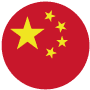Flag Kina